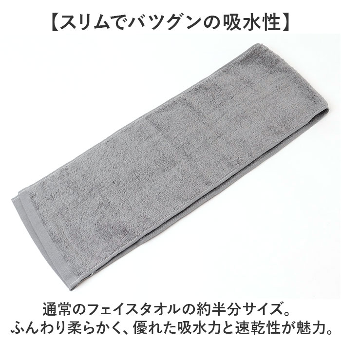 �ե����������� ����� ���� ������ ����ॿ���� Ⱦʬ�������� ������ 16��85cm ��Ĺ�������� �� ���åȥ� ���餫�� �ޥե顼������ ���ݡ��ĥ����� �ʥ����� �����ʥǥ����� ���å��� �ȥ��� ���̽� ���ˤ� £��ʪ ���ե�