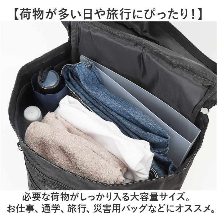 デイパック メンズ 通販 リュック ドラムリュック 大容量 ジムバッグ バッグ 多機能 スポーツ 防災バッグ おしゃれ 男女兼用 カジュアル 登山 旅行 アウトドア キャンプ 通勤 通学 ULTIMATE LABEL アルティメットレーヘ゛ル backyard-10355574 BACKYARD FAMILY ママタウン サンプル画像3