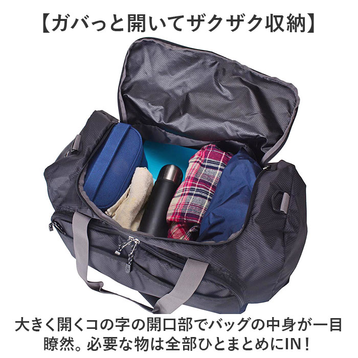 キャプテンスタッグ ボストンバッグ 通販 ボストンバック トラベルバッグ 旅行バッグ 旅行カバン CAPTAIN STAG 1313 修学旅行 小学生 中学生 高校生 メンズ レディース 男の子 女の子 キャンプ 林間学校 宿泊学習 通学 部活 男女兼用バッグ backyard-10363682 BACKYARD FAMILY ママタウン サンプル画像3