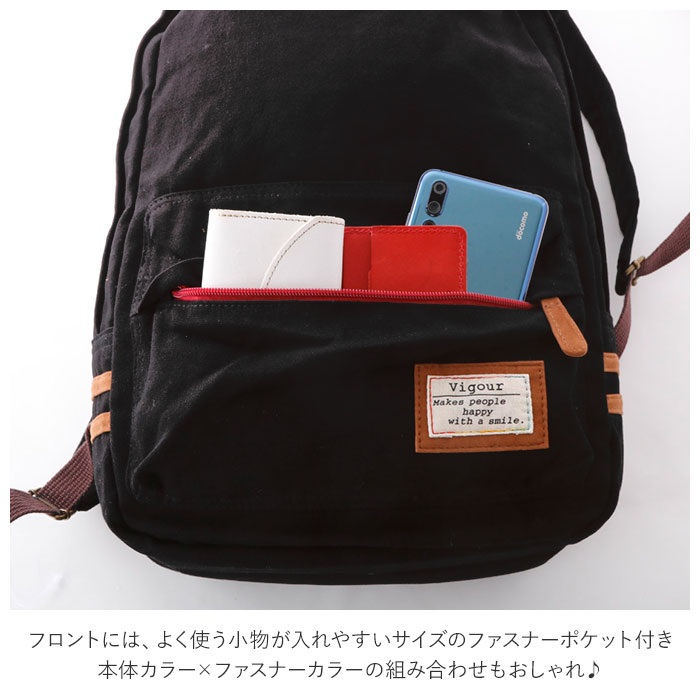 リュック レディース おしゃれ 大人 かわいい 通販 A4 軽量 軽い 通学 通勤 シンプル キャンバス ナチュラル アザーズバッグ マザーズバッグ ママリュック 背面ファスナー 中学生 高校生 帆布 デイパック バックパック