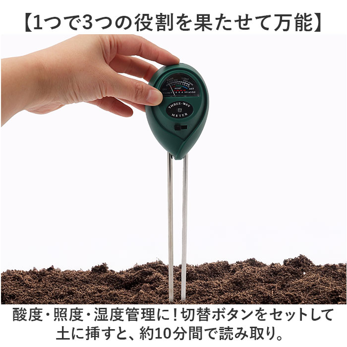 �ھ� �ڡ��ϡ� ¬��� ���� �ھ����ٷ� ph¬����ھ� �ھ��ƥ����� ���� ���� PH�� 3in1 ¿��ǽ ����ѥ��� �ޤ������� �ʰ׷� ���� ���� ���� �����ǥ� ��� ���� ����ȭ ���տ�ʪ �ڤŤ���