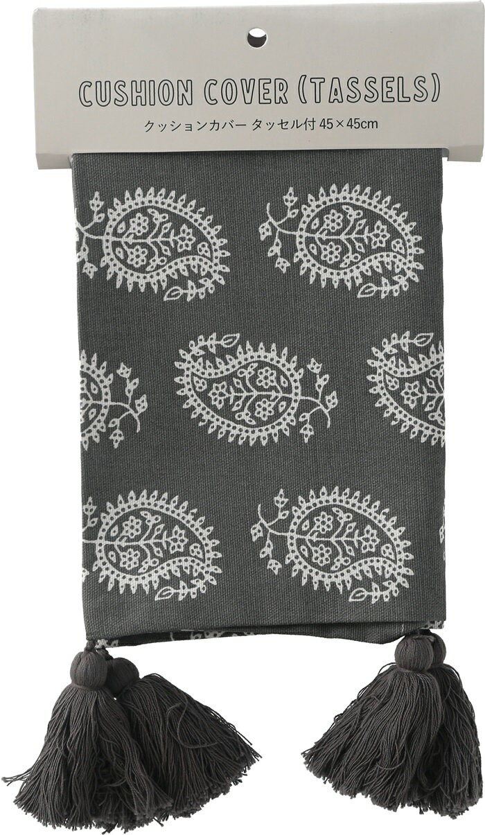 ���å���󥫥С� 45��45cm �� ���� ���å���� ���С� 45 45cm ������� ���餵�� ����ץ� ������� ���å����դ� ������ ���� ��ӥ� ���ե� ���� �٥å� �ƥ��������� �ե��֥�å� ����ƥꥢ