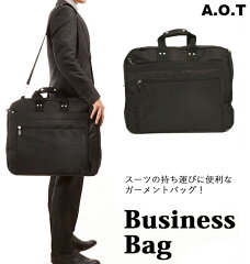 https://thumbnail.image.rakuten.co.jp/@0_mall/backyard/cabinet/kyoyu4/aot3y71-1.jpg