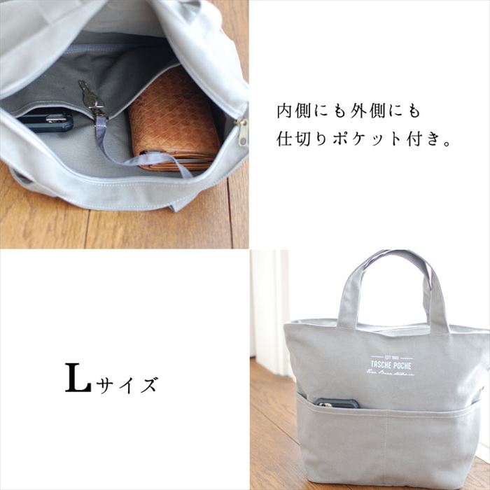 トートバッグ レディース キャンバス 通販 小さめ ポケット ミニトートバッグ ファ...
