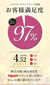 読書の秋 文庫本から単行本まで 折るだけ便利なフリーサイズのブックカバーのおすすめランキング わたしと 暮らし 読書の秋 文庫本から単行本まで 折るだけ便利なフリーサイズのブックカバーのおすすめランキング わたしと 暮らし