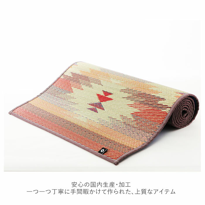 ヨガマット 6mm 柄 通販 畳ヨガ エクササイズ用品 約 60 × 180 cm 滑り止め おしゃれ かわいい 筋トレ マット 6ミリ ストレッチマット トレーニング ピラティス 体操 い草 ブランド イケヒコ格安セール情報　楽天　通販