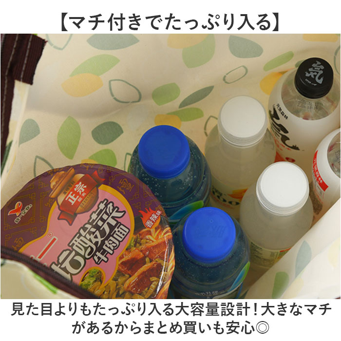 �ȡ��ȥХå� ������ �ޤꤿ���� ���� �����Хå� �ȡ��ȥХå� �ȡ��� ���� �����Хå� ���ݤ� ���֥Хå� ���֥Хå� �ޤ���� �礭�� ��ǥ����� ��� ��˥��å��� �˽����� ���襤�� �İ��� �������� ���� ������� ������� �쥸�㡼