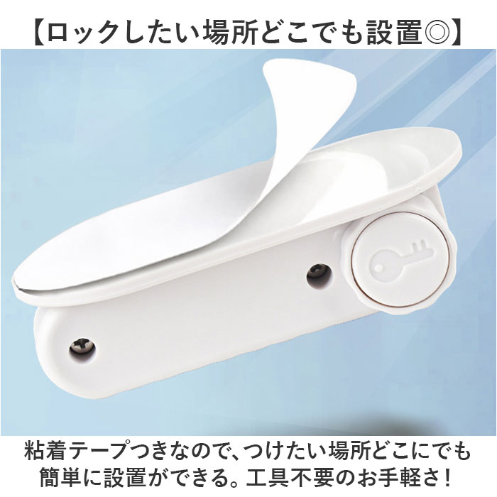 �ɥ��Υ� ���㥤��ɥ��å� ���� �ɥ����å� �֤���� �ɥ��Υ֥��å� �٥ӡ����å� �٥ӡ������� �͸����å� ���ȥåѡ� ���å� ���դ� ���� ���� �ɥ� �� ����ץ� Ž����� �����ɻߤ��������ɻ� �ȥ��� �Ἴ �ڥå� �Ҷ� �����եƥ�