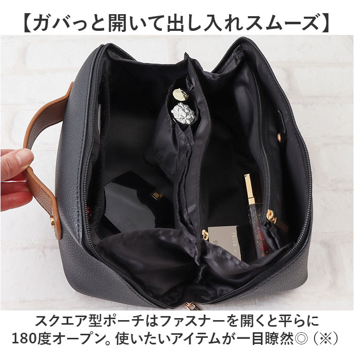 ���ѥݡ��� ������ ���襤�� ���� �����ѥݡ��� �ᥤ���ݡ��� �Х˥ƥ��ݡ��� ������ݡ��� ���ѥХå� �ᥤ���Хå� RPG23028 ���Фäȳ��� �礭�� �ݡ��� ��ʪ���� ���ڤ� ������� ������� �İ��� ����ץ� Rename ��͡���