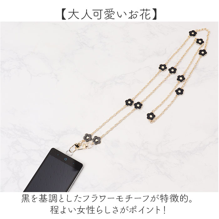 ��ܡ��󥫥�ѥˡ� ���ȥ�å� ���� ���ޥۥ��ȥ�å� ���������ѥ��ȥ�å� ��Х��륹�ȥ�å� ���ޥۥ��ȥ�åץ������� �������� ���� �� �ե� ���������꡼ ��ǥ����� ���� ��ʪ ��� �ǥ����� ���襤�� �İ��� ������� �������