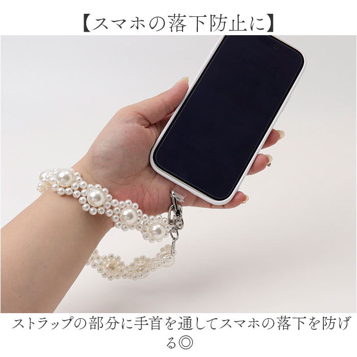 ��ܡ��󥫥�ѥˡ� ���ȥ�å� ���� ���ޥۥ��ȥ�å� ���������ѥ��ȥ�å� ���ӥ��ȥ�å� ���ޥۥ������� ��Х��륹�ȥ�å� �ѡ��� �� �ե� ���������꡼ ��ǥ����� ���� ��ʪ ��� ���줤�� �ǥ����� ���襤�� �İ��� ������� �������