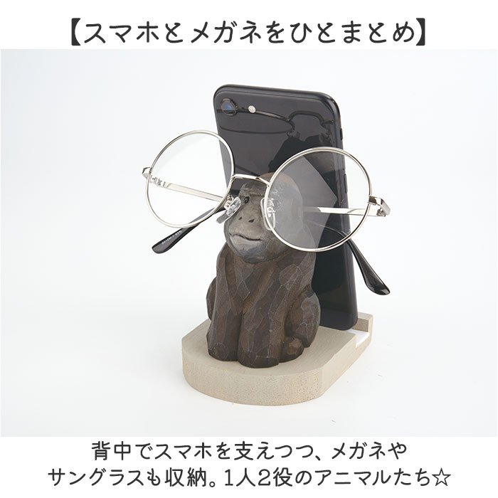 ���ޥ� �ᥬ�� ������� ���� ���ޥۥᥬ��Ω�� ��Ǽ ���������� ���ޥۥ������ ưʪ������� ���襤�� ������� ����ץ� ��� ưʪ ���˥ޥ� ����֤� ���ޥ��֤� ���󥰥饹 Ϸ��� �������� ��� �����ʪ ���ե� £��ʪ