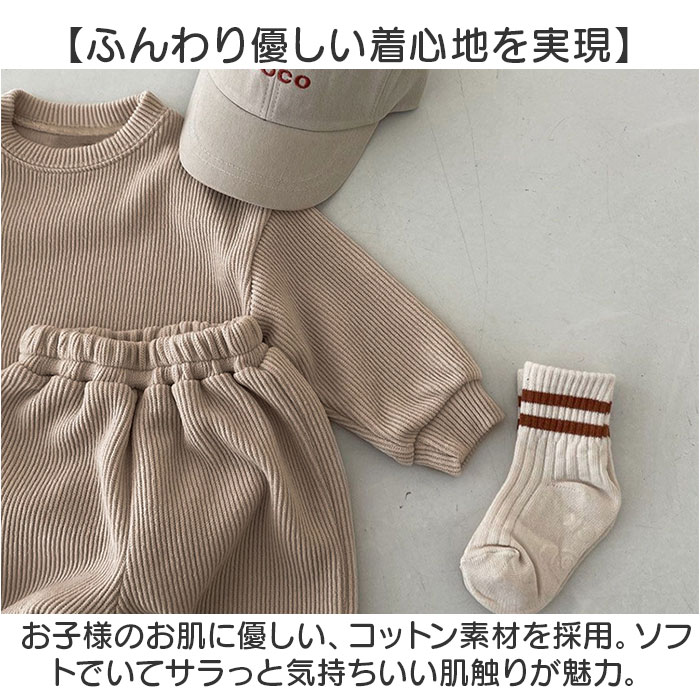 �٥ӡ� ���åȥ��å� ���� �岼���å� Ĺµ ̵�� �ѥ���� �٥ӡ��� �֤���� �� �Ҷ��� �Ҥɤ��� ���ɤ��� �ˤλ� ���λ� ���� �ս� ������� ���襤�� ������� �İ��� �����奢�� �˽����� �٥ӡ��ե��å���� ���å��ե��å����