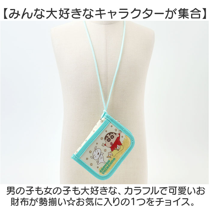 ���� ���å� ���� ���å�������å� �����󥱡��� ɳ�դ� �ˤλ� ���λ� �������� ���ձ� �ݰ�� ������ ����ޤ� ���襤�� ������� ����˥� �ޤꤿ���� �������� ��ݤ� �����ץ�ݥ��å� �ѥ������� ����饯���� ���ե� �ץ쥼���