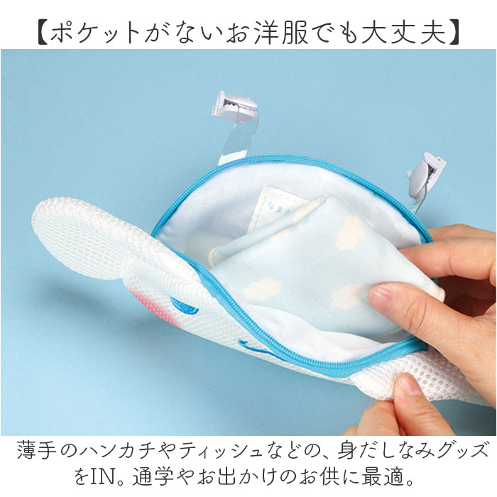 SKATER ���������� �Ҷ��� �ܡ��� �ߥ� ODKPM2D ���� �ߥ˥Хå� �ߥ˥Хå� �ߥ˥ݡ��� �ݥ��å� ���Ǥ����ݥ��å� ��ʪ���� 2way ����饯���� ����å� ���������٥�� ���襤�� �İ��� ���Ǥ��� ���Ф��� ���� ����