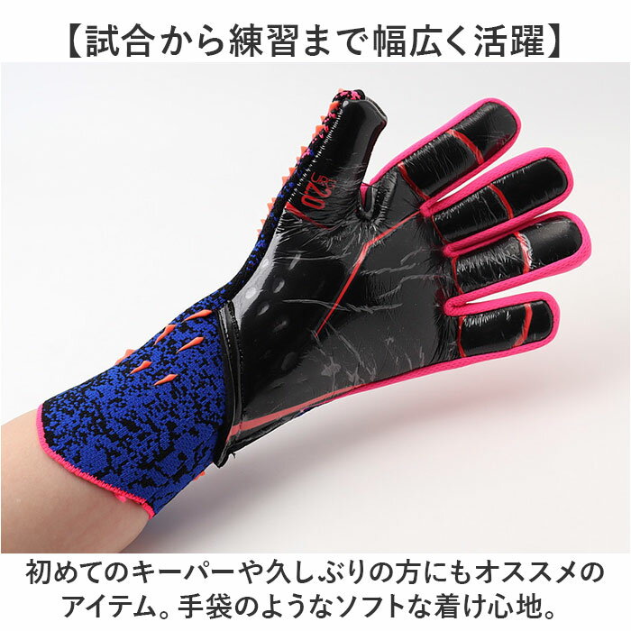 �����ѡ��������� ����˥� ���� ���å� �Ҥɤ� ���å��� �����륭���ѡ� �������� ���� �����륭���ѡ��� GK �եåȥ��� �����륭���ѡ��������� ���å����������� ���� ���� �ȥ졼�˥� ���ä����� �Ҷ� ��� ���ݡ��� ��ư ���ݡ������� �������