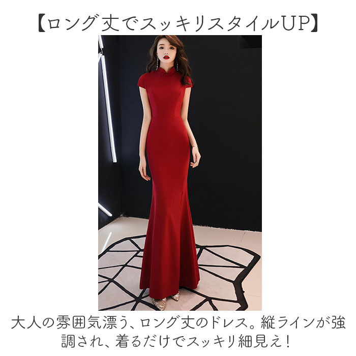 ���㥤�ʥɥ쥹 ���� ���� �ѡ��ƥ����ɥ쥹 ���㥤�� �ɥ쥹 ���󥰥ɥ쥹 ���㥤�ʥ��� ���󥰥��ԡ��� ���󥰥������� ���㥤���� ����å� �ޥ����� ���ղ� �뺧�� �ѡ��ƥ��� �󼡲� 2���� ����ץ� ̵�� ��� ���� ��ǥ������ե��å����