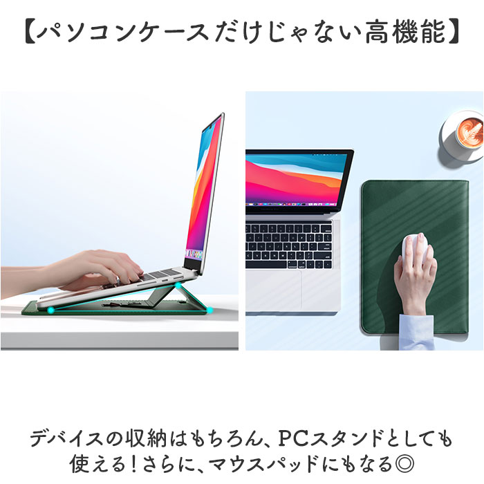 �ѥ����󥱡��� ������� ���� �Ρ��ȥѥ����󥱡��� PC������ �Ρ���PC ������ ���� ������� �ѥ�����Хå� �Ρ��ȥѥ�����Хå� PC�Хå� �Ρ���PC�Хå� �̶� �̳� ��ǥ����� �İ��� ���� �������� PC���������꡼