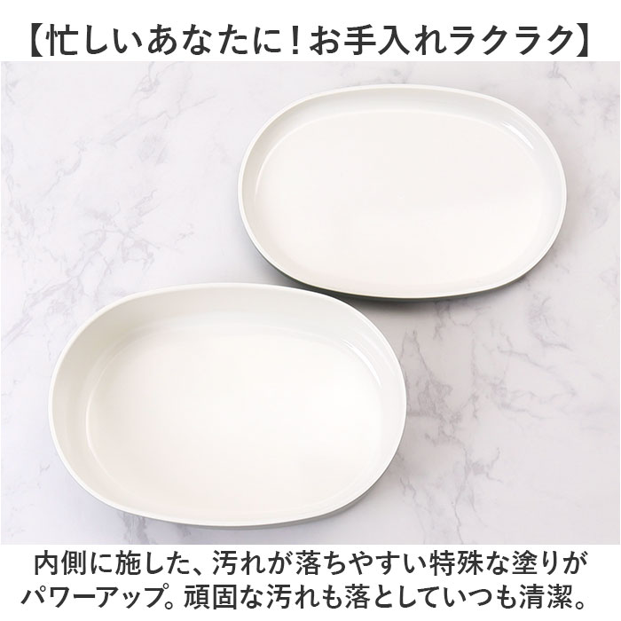 洗いやすい 弁当箱 食洗機対応 480ml 通販 日本製 お弁当箱 ランチボックス 大人用弁当箱 弁当 箱 さっと洗えるお弁当箱 1段 一段 小さめ 女子 大人 電子レンジ対応 フタを外して 中学生 高校生 かわいい 弁当用品 お弁当グッズ キッチン用品 backyard-10363811 BACKYARD FAMILY ママタウン サンプル画像3
