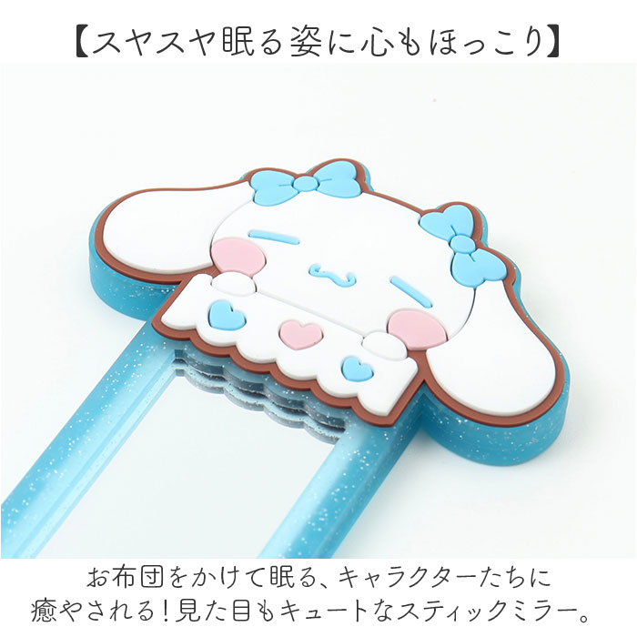 ����ѥ��ȥߥ顼 ���襤�� ���� ���ƥå��ߥ顼 �ϥ�ɥߥ顼 �ߥ顼 �� ������ ��� �İ��� ������ ����ѥ��� �������� ���� �ᥤ��ľ�� ���եȥ��С��դ� ������� ����饯�������å� �⹻�� ����� ������ ���ե�