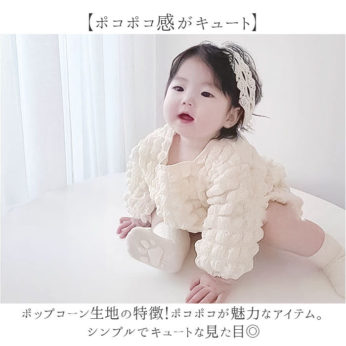 �٥ӡ��� ���åȥ��å� ���λ� ���� �岼���å� �٥ӡ� �֤���� �ˤλ� �Ҷ��� ���襤�� �ȥåץ� �ѥ�� Ĺµ ���硼�ȥѥ�� Ĺ���� û�ѥ� ������� ������� �ݥåץ����� �İ��� ��ǰ�� �ݤ��ݤ� ������ �ʥ����� �� �� �٥ӡ��ե��å����