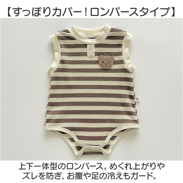 ����ѡ��� �ݥ��ݥ� Ĺµ �٥ӡ� ���� ��åե����ѡ��� �٥ӡ��� �Ҷ��� �ݥåץ����� ��ä��� �ݤ��ݤ� ��åե� ���塼�� �֤���� ���λ� �ˤλ� �Ҥɤ� �Ҷ� ���ɤ� ���襤�� �İ��� ������� ������� ����ץ� �ʥ����� ���ե� £��ʪ