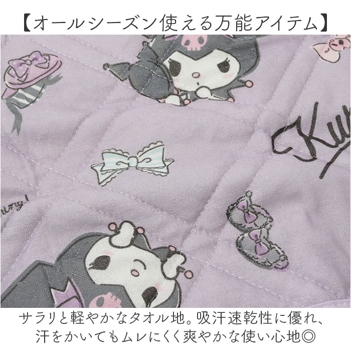 枕カバー キャラクター 通販 枕パッド まくらカバー まくらパッド 枕パット 枕 カバー まくら パッド かわいい おしゃれ 可愛い オシャレ さらさら 洗える 一人暮らし 子供部屋 子ども部屋 レディース 女の子 男の子 寝具 インテリア backyard-10362758 BACKYARD FAMILY ママタウン サンプル画像3