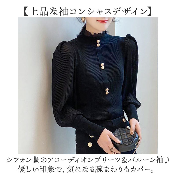ニット レディース きれいめ 冬 通販 セーター ハイネックニット ハイネックセータ...