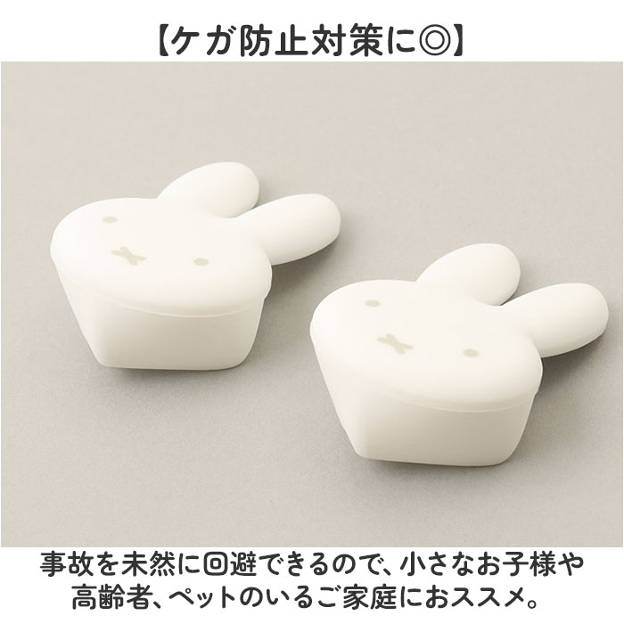 �����ʡ������� �Ҷ� 4�ԡ������å� ���� �����եƥ������� �ѥ����� �֤���� �����եƥ��������� �ơ��֥� �� �Ҷ����� ����饯���� ���å� �����եƥ����å� �٥ӡ����� ���λ� �ˤλ� ���å� ������� ���襤�� �İ��� �����ɻ� ����ƥꥢ ����