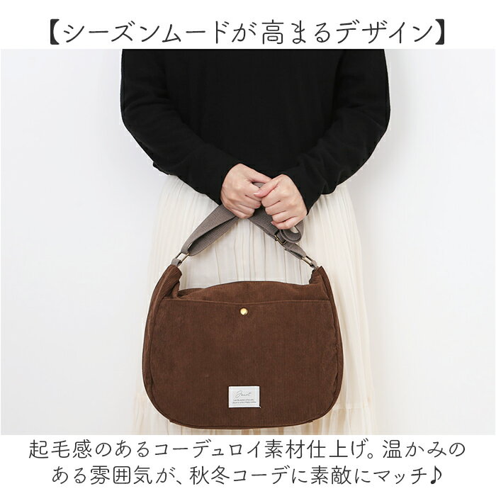 Jouet ���票�å� ���������Хå� �ߥɥ� J7152 ���� ���������Хå� �������� ���ݤ� �Фᤫ�� �ʤʤ�ݤ� �ߥɥ륷������ �����ǥ���� �ݥ��å� ����ץ� �����奢�� ��ǥ����� ��� ��˥��å��� ������� ������� ���襤��