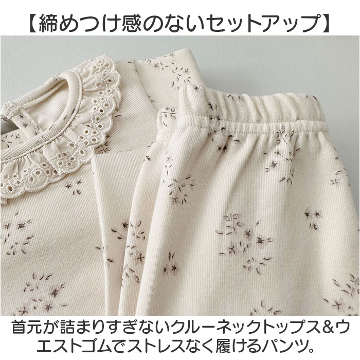�٥ӡ��� ���åȥ��å� Ĺµ ���� �롼�०���� �ѥ���� �٥ӡ� �֤���� �ȥåץ� �ѥ�� �岼���å� �Ҷ��� �졼�� �ե�� ���λ� ���襤�� Ĺ���� Ĺ���ܥ� ���ܥ� ���󥰥ѥ�� �����륷������ �� �� �� �� ������� ������� �٥ӡ��ե��å����