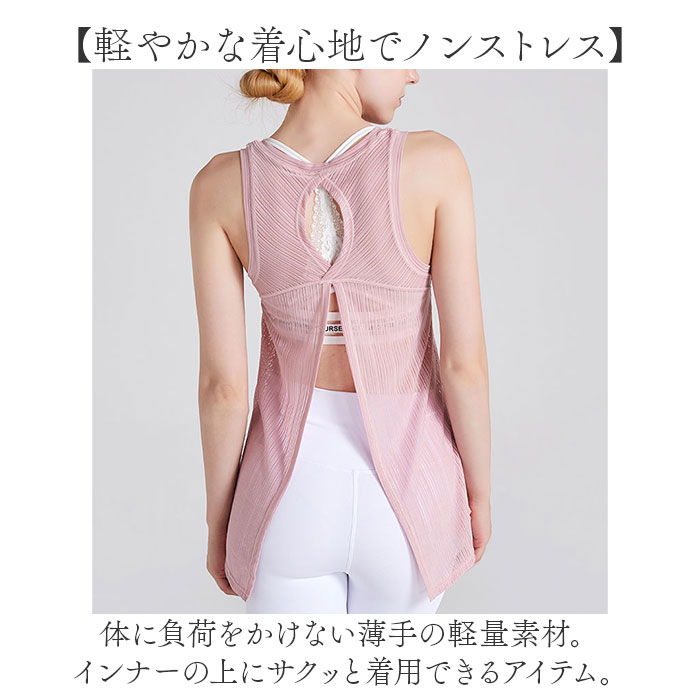 �襬������ ���󥯥ȥå� ��ǥ����� ���� �襬 �ȥåץ� �ԥ�ƥ��������� ���०���� �ȥ졼�˥󥰥����� ���ݡ��ĥ����� ���󥰾� ���� ��Ĺ �̵��� ��Ŭ 2way �ԥ�ƥ��� �ۥåȥ襬 ���襤�� �İ��� ���� ������� �������