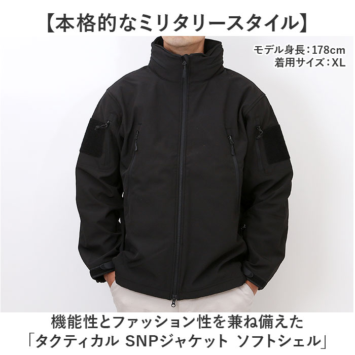 ミリタリージャケット メンズ 通販 フィールドジャケット ジャケット 米軍タイプ アウター パーカー収納 おしゃれ シンプル ミリタリースタイル ジャンバー ワークジャケット 大人 男性 トップス ブルゾン ミリタリーウェア ギフト 贈り物 backyard-10363332 BACKYARD FAMILY ママタウン サンプル画像2