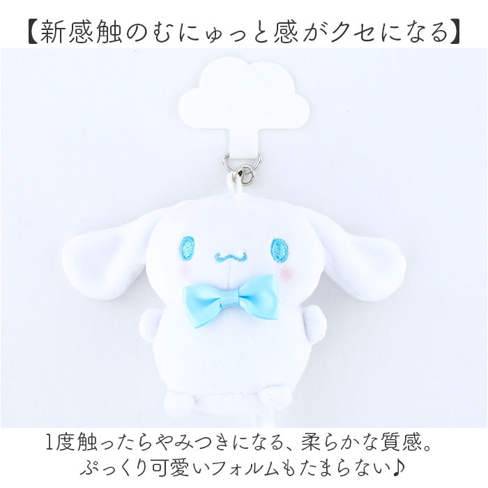 ����ꥪ ���ޥۥ��������꡼ ���� ���ޡ��ȥե��󥢥������꡼ ���ӥ��������꡼ ���������ѥ��������꡼ �ޥ����å� �̤������ �������� ���� ���ޡ��ȥۥ� �������� ���ޡ��ȥե��� ����ꥪ���å� ����饯�������å� �İ��� ���襤�� ���� ���λ� ����