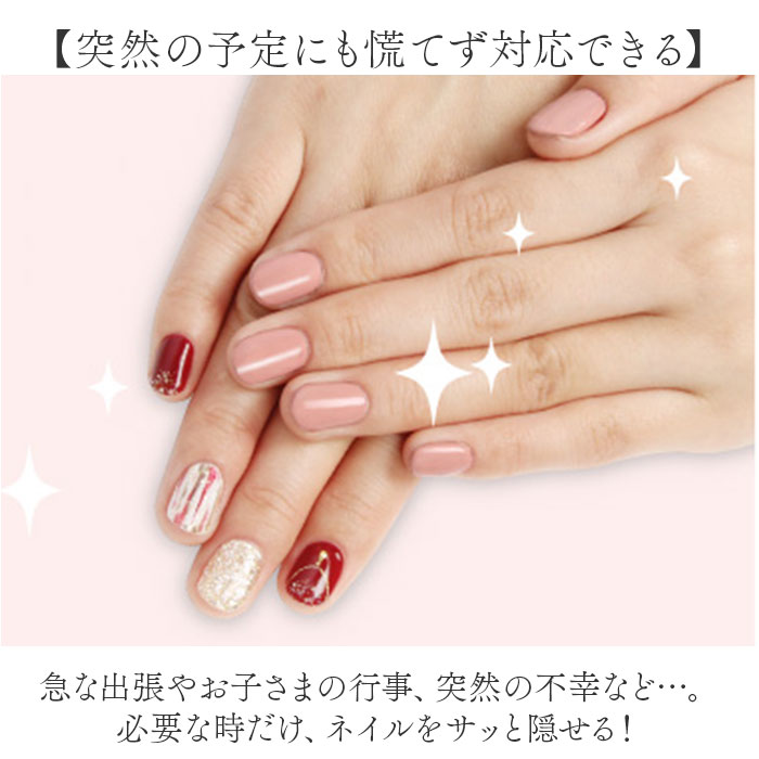 �ͥ��� ���顼 ���� ��ñ���� �ͥ����ѥ��󥷡��顼 ����ǤϤ����� �ޥ˥��奢 ®�� �ͥ���򱣤� �������ᤤ ������� ������� �ʥ����� �Ϥ����� ���� ˡ�� ���� ���� ���ե����ͥ��� �ͥ��뱣�� PROIDEA �ץ����ǥ� ���ե�