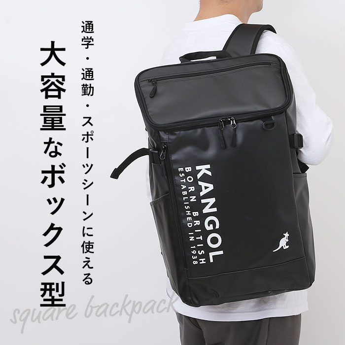 KANGOL ���󥴡��� ���å� 250-1570 ���� ���å����å� 33L �ܥå����� �Хå��ѥå� �ܥå������å� �ǥ��ѥå� ������� ��ǥ����� ��� �Хå� ��ǥ������Хå� ��󥺥Хå� �֥��� �̳� ���Ф� ����� �⹻�� �������