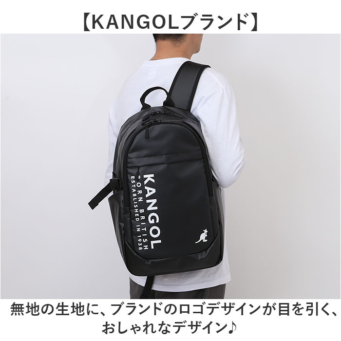 KANGOL ���󥴡��� ���å� 250-1571 ���� ���å����å� 30L �Хå��ѥå� �ǥ��ѥå� ������� ��ǥ����� ��� ��ǥ������Хå� ��󥺥Хå� �֥��� �̳� ���Ф� ����� �⹻�� ������ ������� ��­ ���襤�� �����奢��