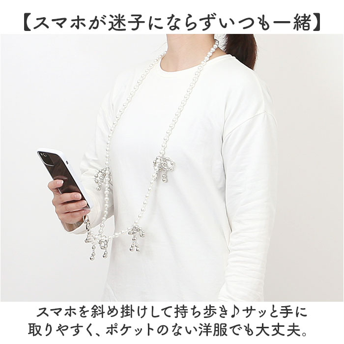 ���ޥۥ��ȥ�å� �������� ���� ���ޥ� ���ȥ�å� �ӡ��� ���ޥۥ����������ȥ�å� ���ޡ��ȥե��󥹥ȥ�å� �����������ȥ�å� ��ܥ� ���襤�� ������� �Ф᤬�� �ӡ�����ܥ󥹥ȥ�å� 401054 ������� �İ��� ���ޡ��ȥե��󥢥������꡼