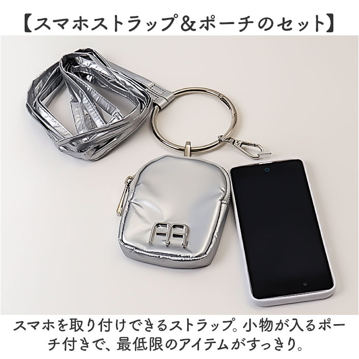 ���ޥۥ��ȥ�å� �������� ���� ���ޥ� ���ȥ�å� ��� ���ޥۥ����������ȥ�å� ���ޡ��ȥե��󥹥ȥ�å� �����������ȥ�å� ��� ���襤�� ������� �Ф᤬�� �ݡ����ե饤�󥹥ȥ�å� 430096 ������� �İ��� ���ޡ��ȥե��󥢥������꡼