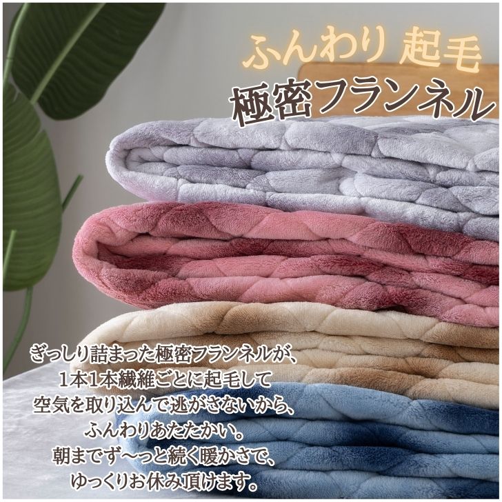 �ߤ��ѥå� ���󥰥� ���� ���ä��� �Ȥ��� �ߥѥå� �� ���� �ե��ͥ� �ѥå� �٥åɥѥå� ������ �դ�դ� ���С� �ݲ� ���襤�� ������� ������� ���� ������ �ڤ� ���� ����ץ� ���� �ߤ����� ������ ���� ��æ��ñ �ޥ������ե����С�