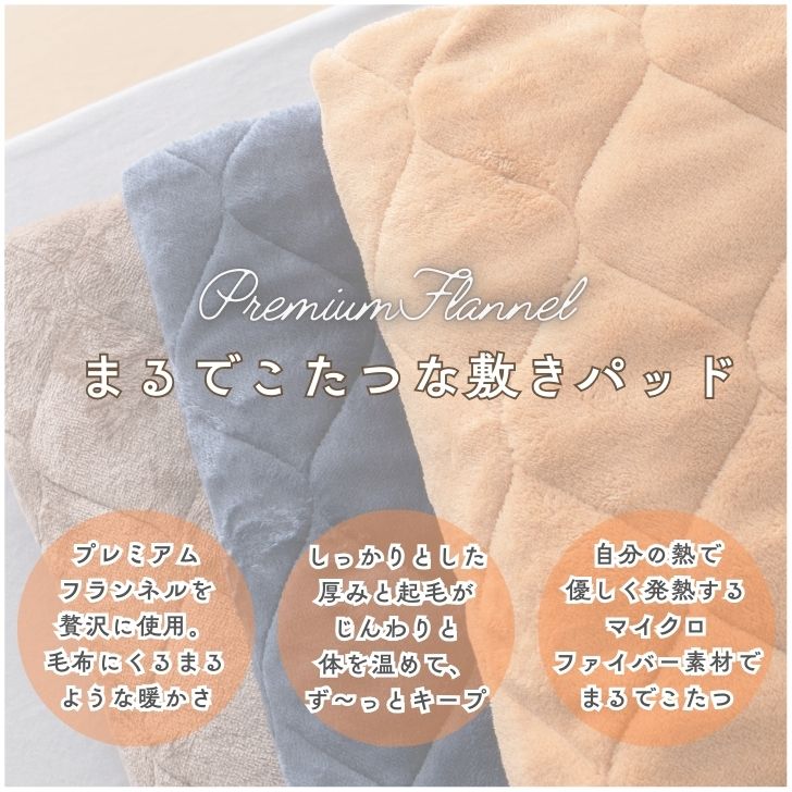 �ߤ��ѥå� �٥ӡ� �ե��ͥ� ���� �ߥѥå� �٥åɥѥå� �ߤ����� ���� ���������� �Ȥ��� ���ä��� �ݲ� ��Ǯ ���� �ڤ� �Ȥ� �դ�դ� �ե�ե� �դ��� �ޥ������ե����С� ȩ���꤬�ɤ� �ʤ�餫 ��餫 ������ ���� �� ����