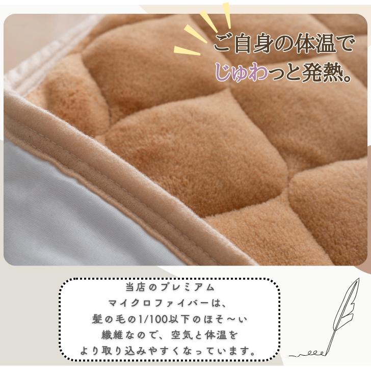 �ߤ��ѥå� ���󥰥� �ե��ͥ� ���� �ߥѥå� �٥åɥѥå� �ߤ����� ���� ���������� �Ȥ��� ���ä��� �ݲ� ��Ǯ ���� �ڤ� �Ȥ� �դ�դ� �ե�ե� �դ��� �ޥ������ե����С� ȩ���꤬�ɤ� �ʤ�餫 ��餫 ������ ���� �� ����