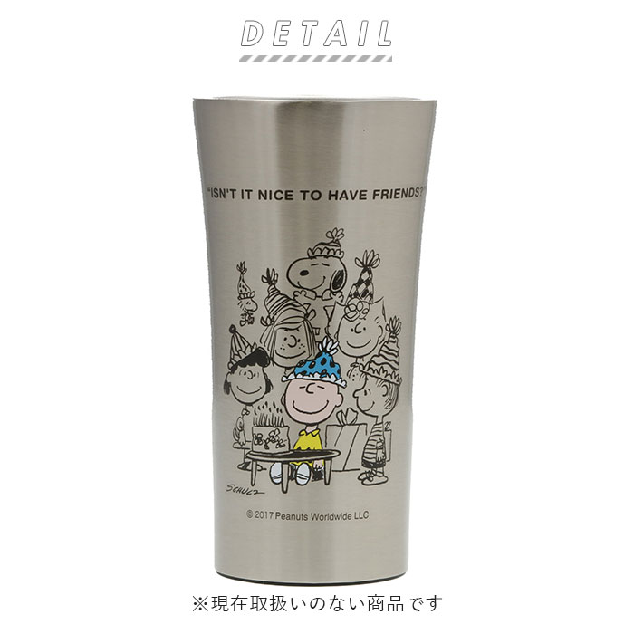 ステンレス タンブラー 300ml 通販 ステンレスタンブラー 保冷 保温 トトロ ジブリ ディズニー Disney スヌーピー おしゃれ キャラクター 大人 かわいい シンプル ギフト プレゼント 父の日 母の日 記念日 誕生日 食器 SKATER スケーター STB3N