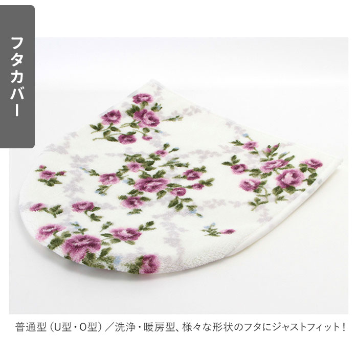 �ȥ���ޥå� ���å� ������� ���� 3�����å� �ȥ���­���ޥå� ����å� �ڡ��ѡ��ۥ���� ������ �����餷 ���襤�� �����奢�� ������ ����դ� ����䤫 �ȥ��쥿�꡼ ���۽ˤ� ���ե� ����ƥꥢ �֥��� �襳��