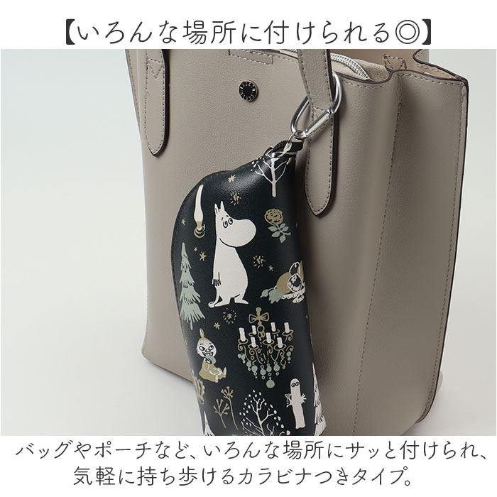 �ᥬ�ͥ����� �İ��� ���� ��������� ������� �ᥬ������ ����ӥ��դ� ���եȥ����� �������� ���襤�� ������� �᤬������ ��� ������ ��� �Ҷ� ����ץ� �ᥬ�� �᤬�� ���󥰥饹