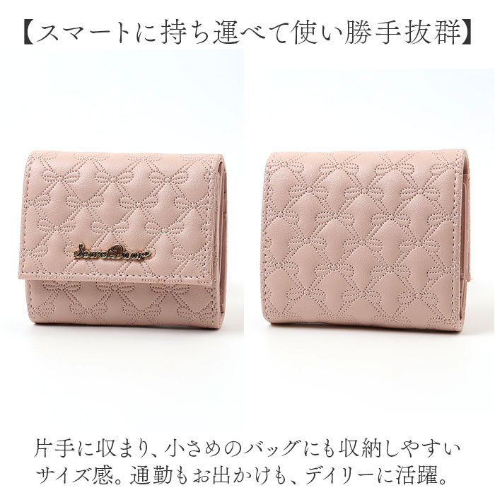 �����ޤ���� ��ǥ����� ���� ���� �����ޤ� 3���ޤ���� �ߥ˺��� ����ѥ��Ⱥ��� ������ ������ �������줢�� �ܥå������������� 333105 ������� ���襤�� ���� ���� �̶� �̳� �⹻�� ����� ��ܥ� ������� �İ��� ��ǥ���������