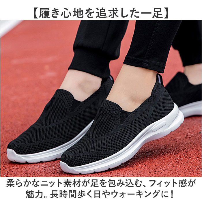 ����åݥ� ���������󥰥��塼�� ��� ���� �ʡ������塼�� ���塼�� ��ϥӥ��ѥ��塼�� ���å������ æ���������䤹�� ���� �ڤ� ���٤�ߤ� ���ߤ� �ѵ��� ®���� �⤭�䤹�� ư���䤹�� ����� ��ϥӥ� ��� �ʡ��� ���������� ����