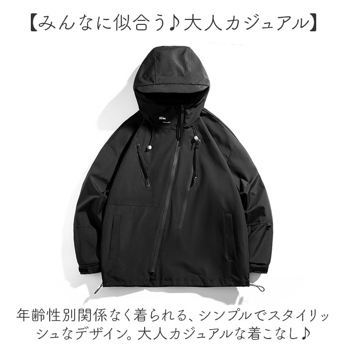 ウィンドブレーカー レディース 通販 マウンテンパーカー ジャンパー ジップパーカー アウター ジャケット ボリュームネック メンズ ユニセックス カジュアル シンプル 無地 おしゃれ かわいい フード付き アウトドア キャンプ ハイキング ウォーキング 登山 backyard-10364223 BACKYARD FAMILY ママタウン サンプル画像3