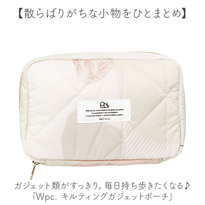 wpc バッグ w110 通販 ガジェットポーチ ガジェットケース ガジェット 収納 化粧ポーチ メイクポーチ コスメポーチ レディース 小さめ おしゃれ かわいい 小物入れ 通勤 通学 出張 キルティングガジェットポーチ 花柄 撥水 レディースバッグ backyard-10363179 BACKYARD FAMILY ママタウン サンプル画像2