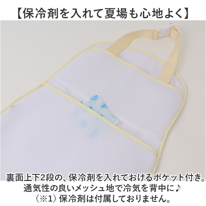 ���������ȥ��å���� ���襤�� ���� �����ȥ��å���� ���������� ���å���� ����ޤ����� ����饯���� �����ȥѥå� ��å��� �̵��� ���������꡼ ������ �İ��� ������� ����ץ�